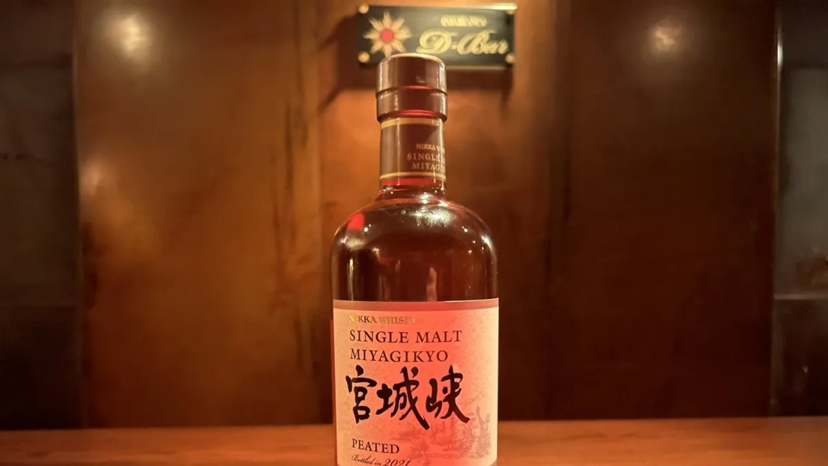 限定ウイスキー「宮城峡ピーテッド」｜横浜・関内のバー